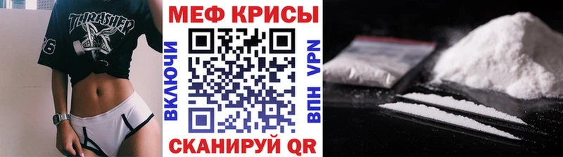 Наркота Анива МДМА Меф ГАШИШ КОКАИН