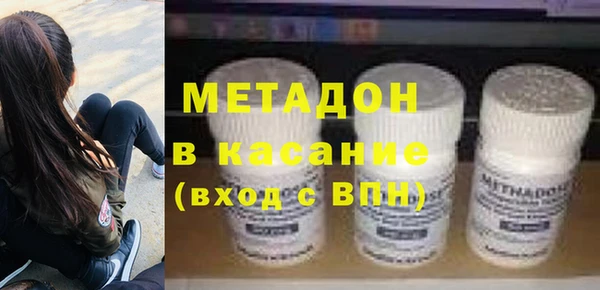 прущие грибы Алексин