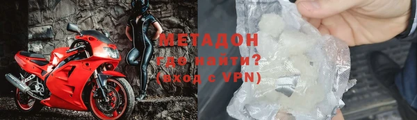 наркотики Алексеевка