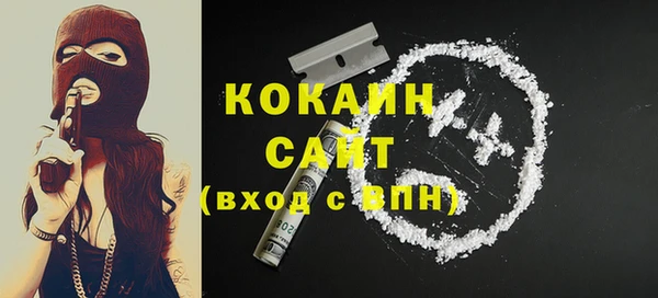 наркотики Алексеевка