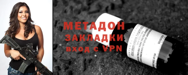 МДПВ Алзамай