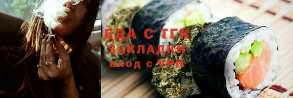 наркотики Алексеевка