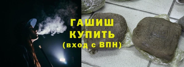 прущие грибы Алексин