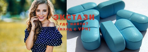 прущие грибы Алексин