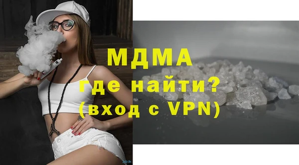МДПВ Алзамай