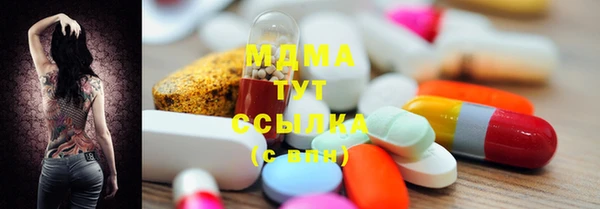 наркотики Алексеевка