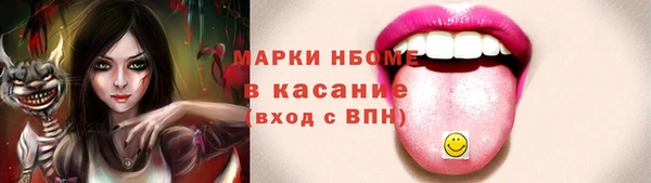 МДПВ Алзамай