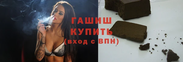прущие грибы Алексин