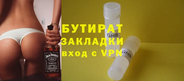 МДПВ Алзамай