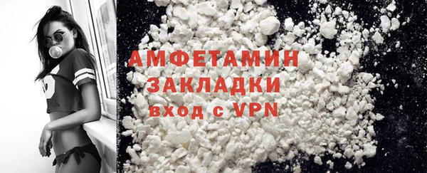 МДПВ Алзамай