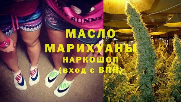 прущие грибы Алексин