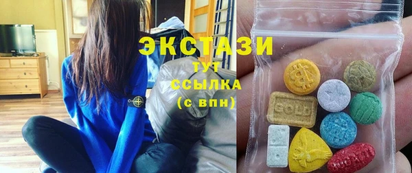 прущие грибы Алексин