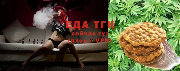 прущие грибы Алексин
