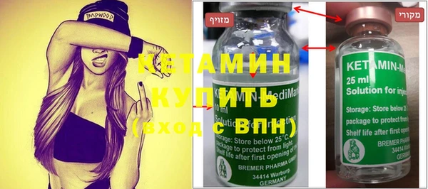прущие грибы Алексин