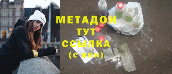 наркотики Алексеевка