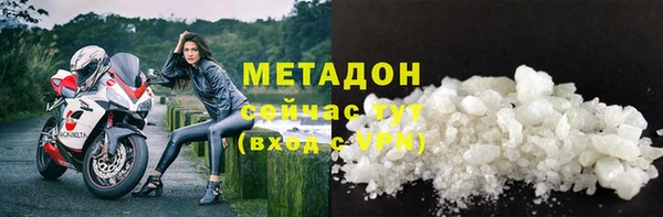 МДПВ Алзамай