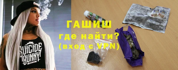 прущие грибы Алексин