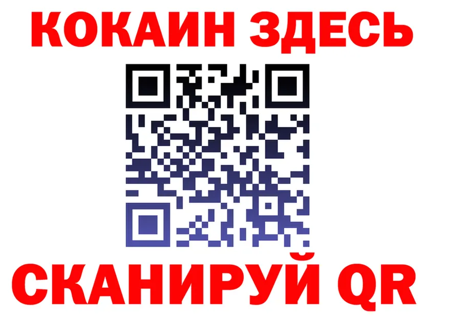 АМФ VHQ зеркало shop ссылка на мегу Анива